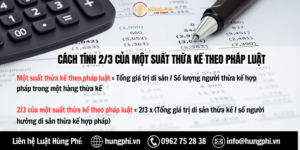 Cách tính 2 phần 3 của một suất thừa kế theo pháp luật